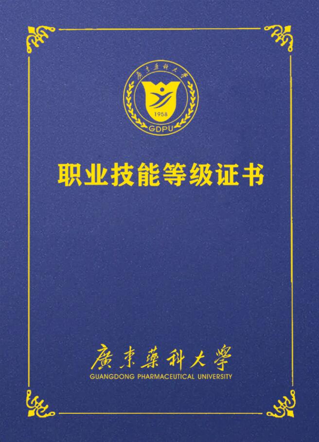 QQ截图20250820171047.jpg