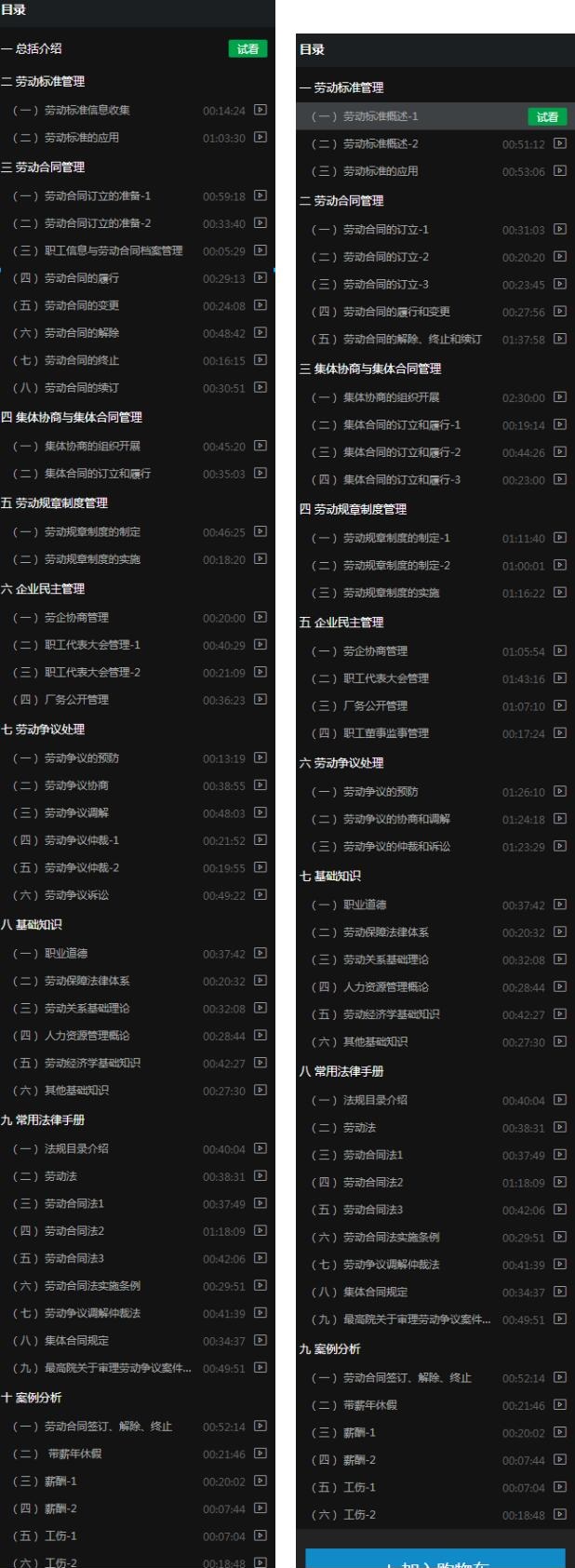QQ截图20250821140904.jpg