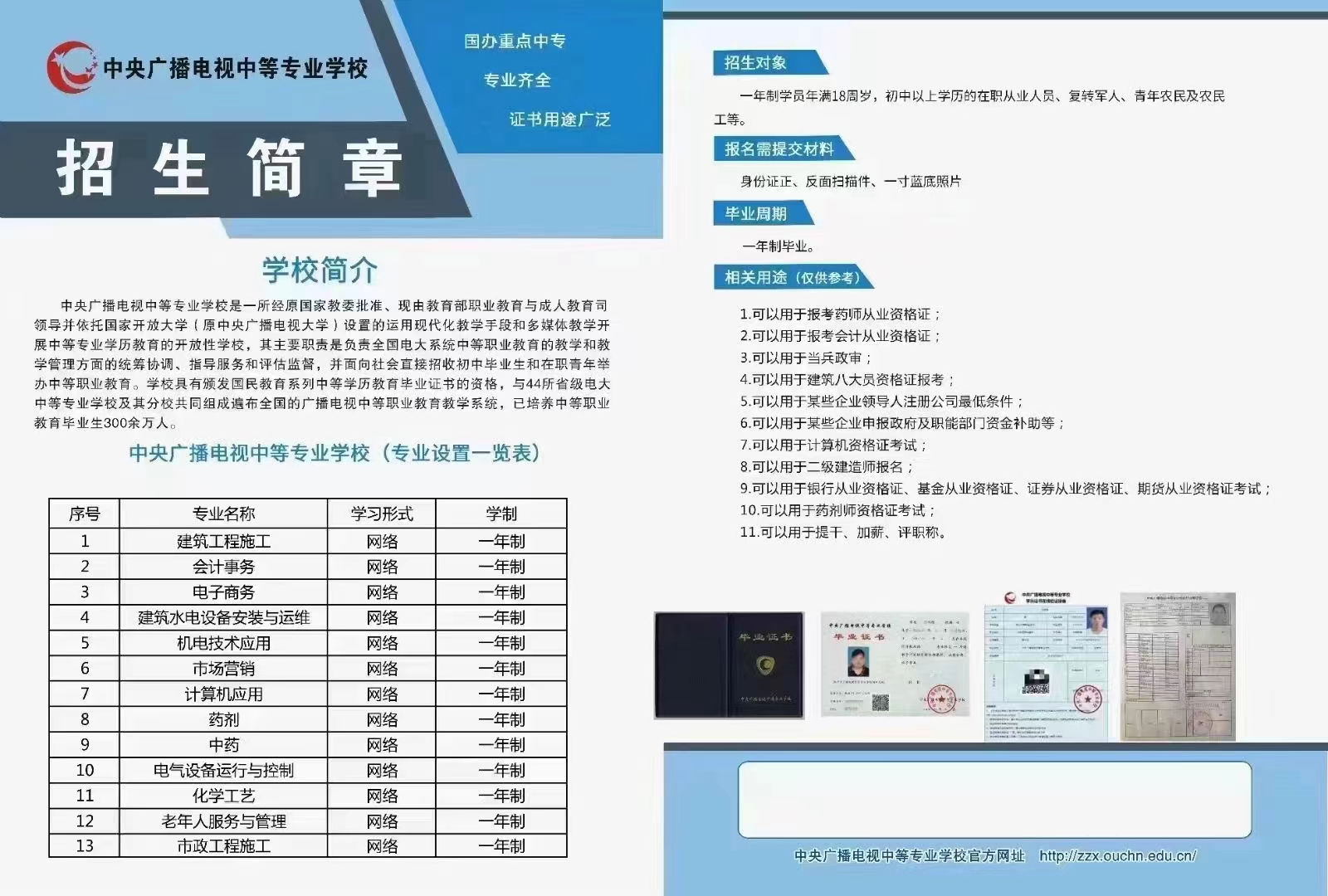 78e85f9d33f619c0897bcccf5f9519d6.jpg
