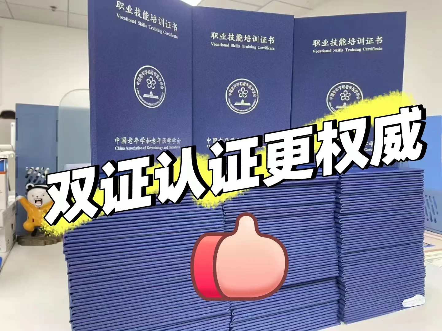 108a58f2-c7e6-4289-acb6-b81477bd6291.png