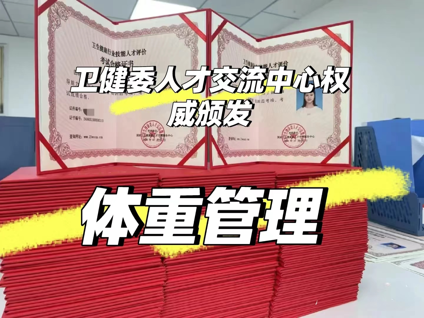 61dd0e32-ec80-4a9d-a57b-945692ed9f77.png