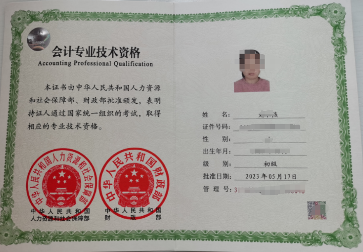 1760769789104170.png image.png