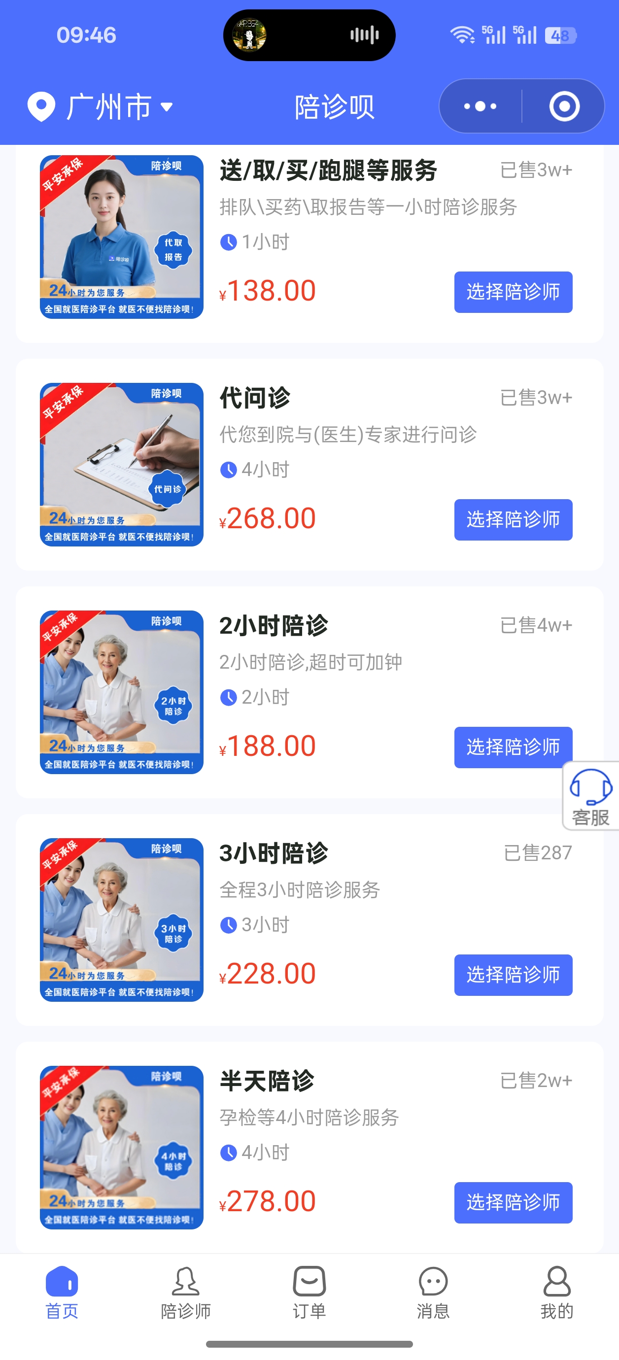 1760838447558321.jpg 8ef9a41cb40d0bc912e5ad0babcd2fc.jpg