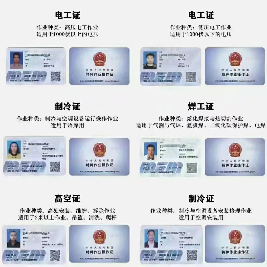 1763882609661903.png image.png