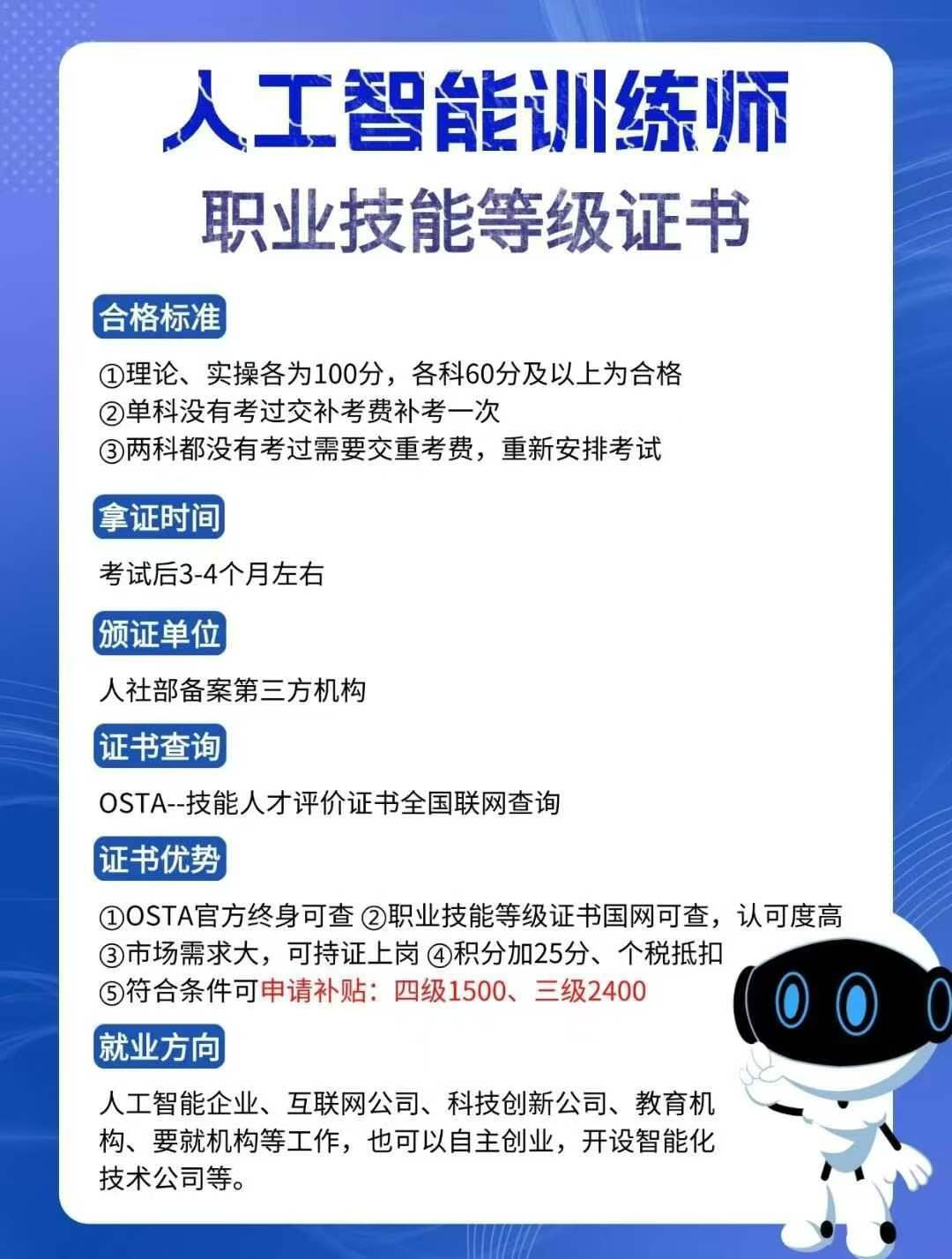 1764729962130729.jpg b6882af35e76a26229654fa051909cfd.jpg