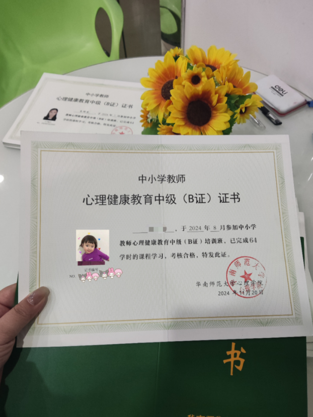 1764839614724866.png image.png