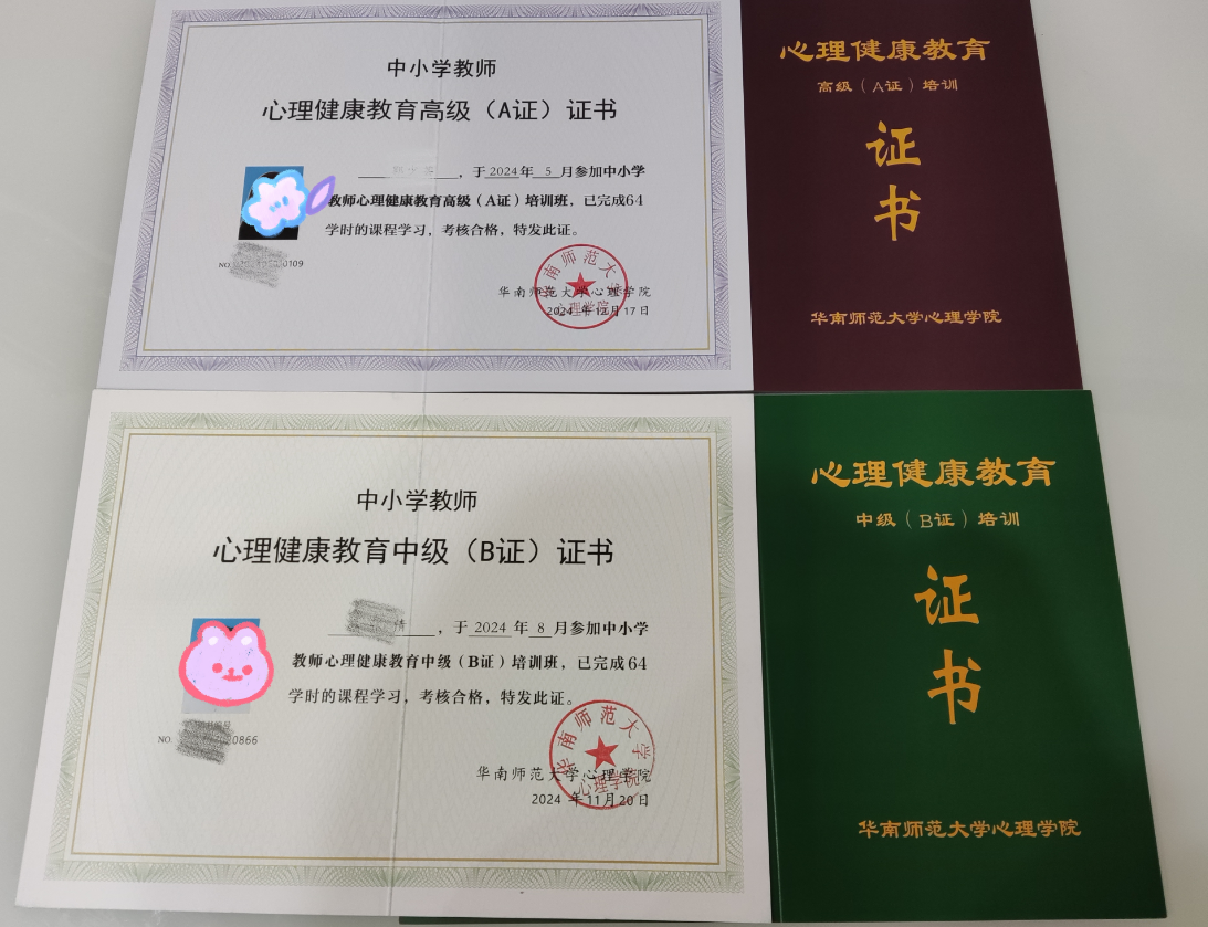 1764839763873098.png image.png