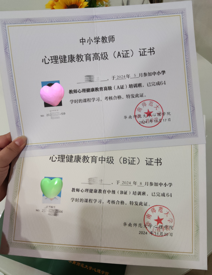 1764839788935958.png image.png