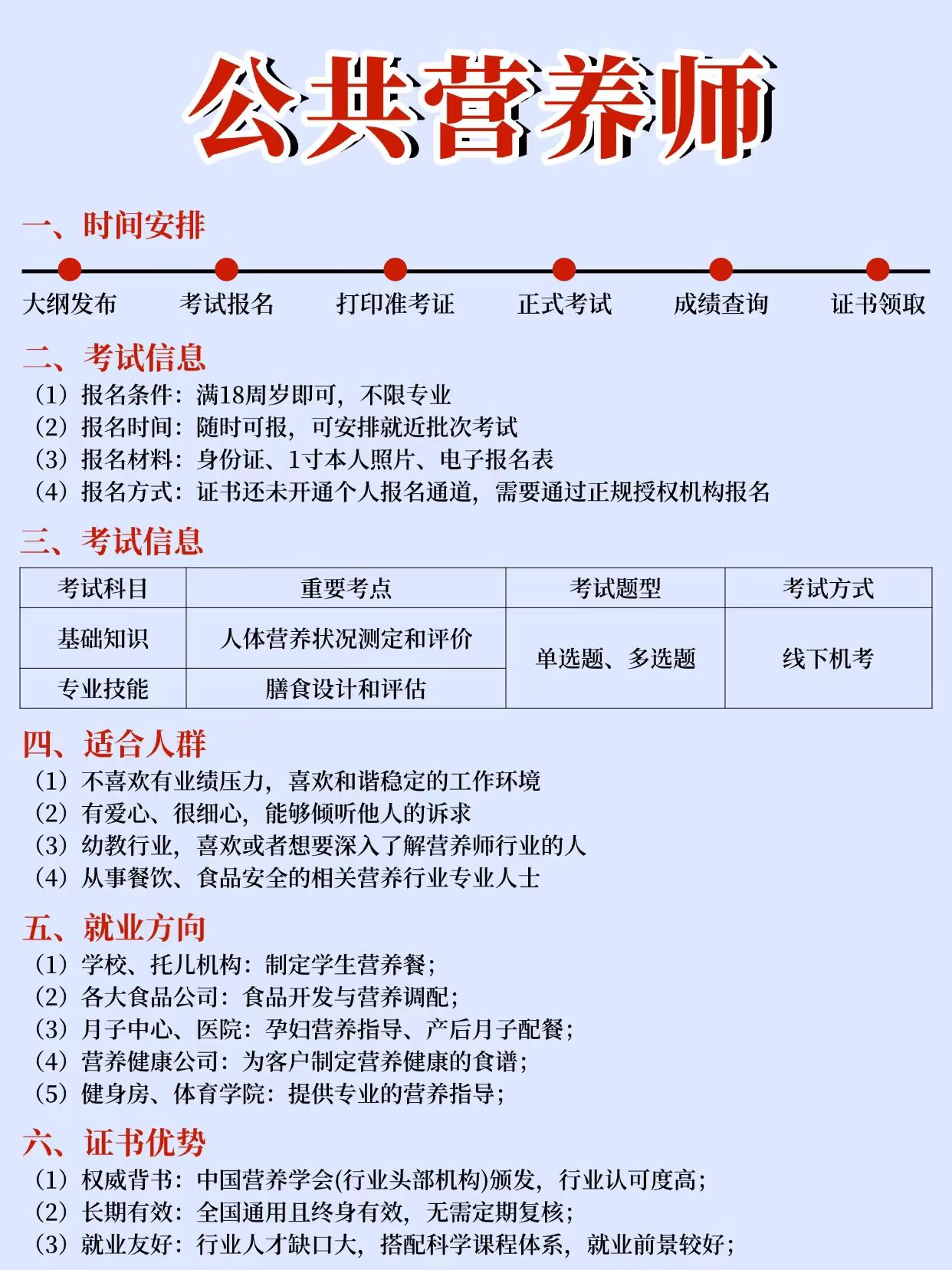 caaf623c55a2406ed77e0dffc75d732f.jpg