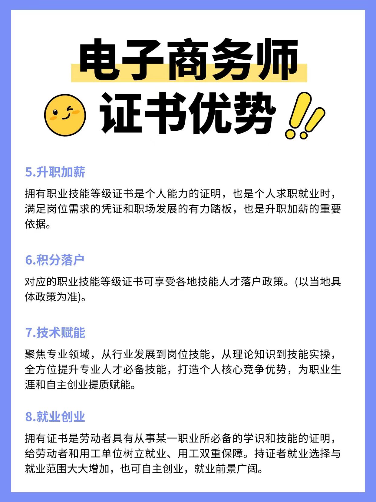 b41cf761a2704e1ca7354dbebc6a28f3.jpg
