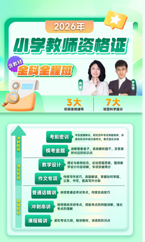1783310276397365.png image.png